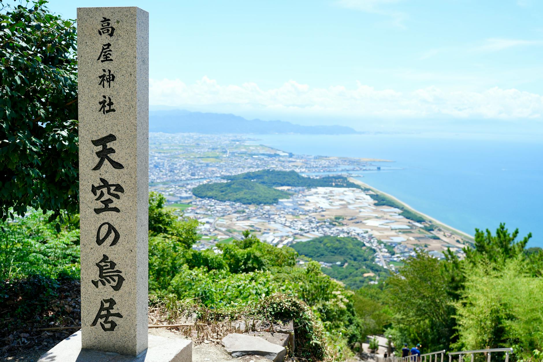 天元の基本情報