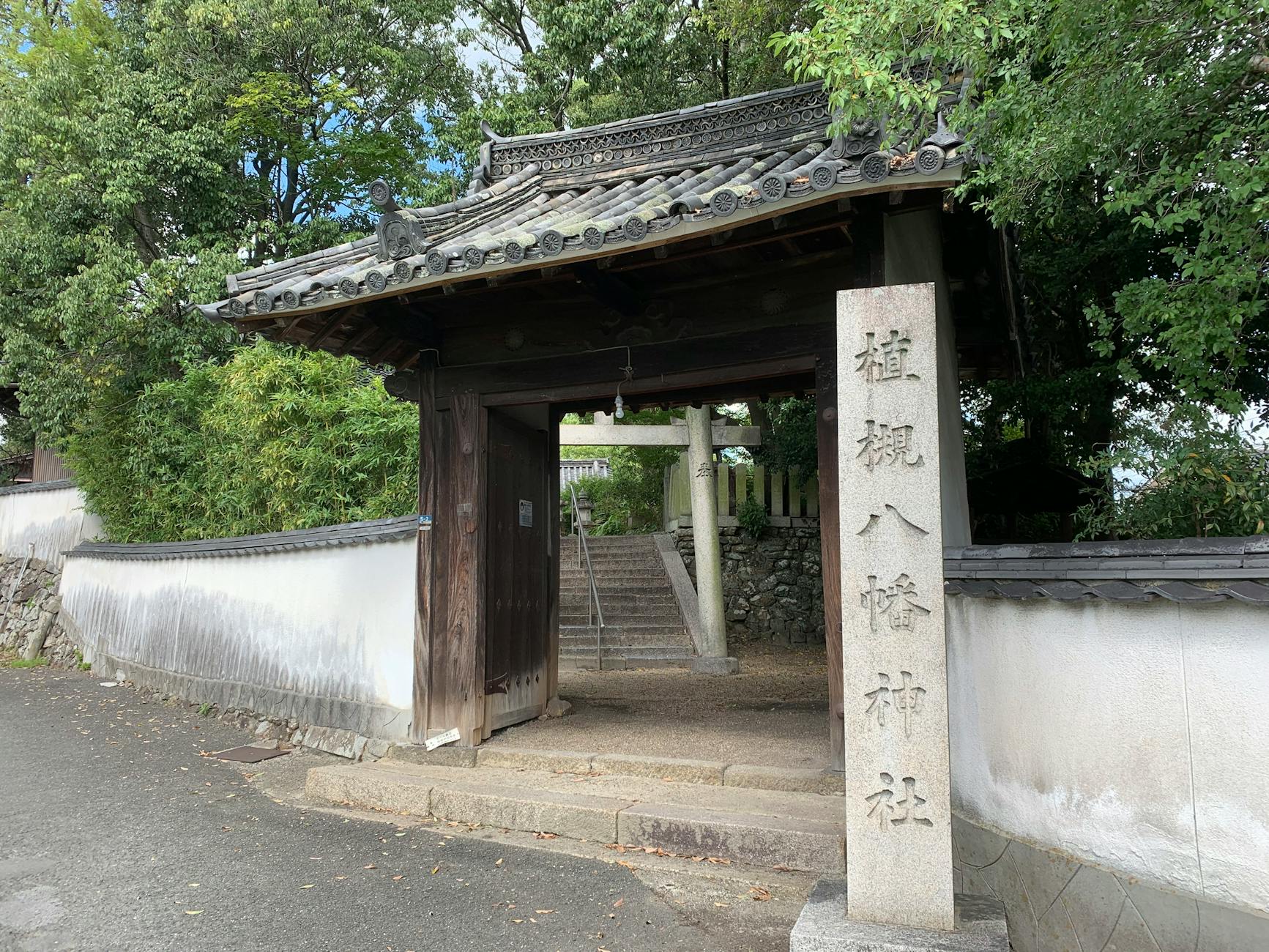 はくじ（狛治）の基本情報